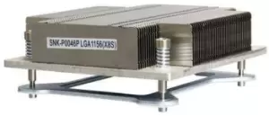 Image of SNK-P0046P - Radiator - Grey