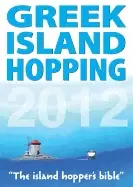 Image of greek island hopping 2012
