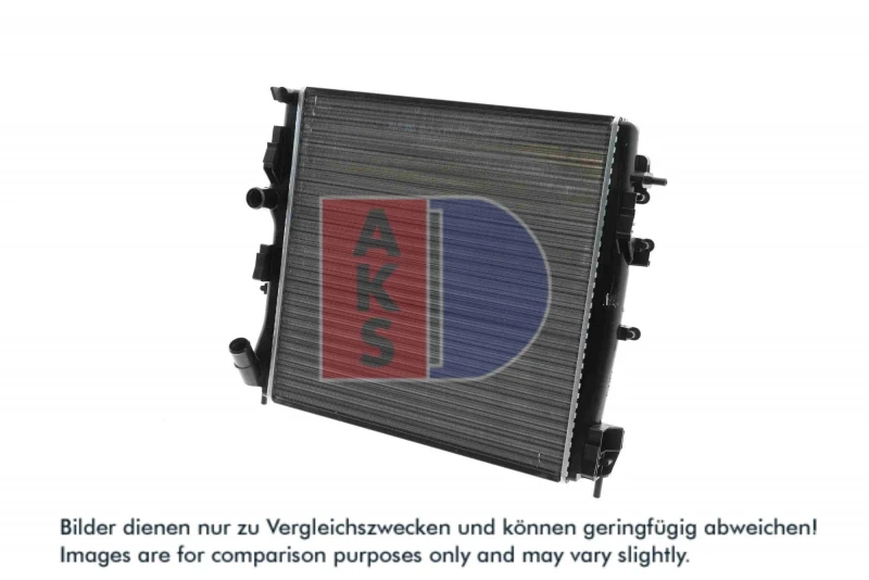 Image of Engine radiator AKS DASIS 180009N