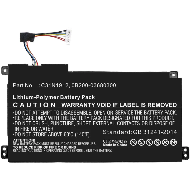 Image of CoreParts MBXAS-BA0312 laptop spare part