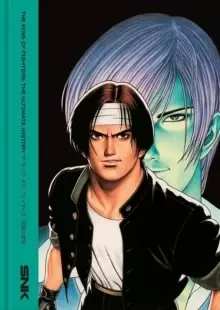 Image of THE KING OF FIGHTERS: The Ultimate History