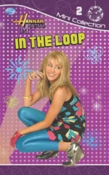 Image of In the Loop by Suzanne Harper and Michael Poryes and Richard Correll and Barry Obrien and Disney Channel Paperback