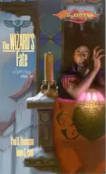 Image of The wizards fate by Paul B Thompson