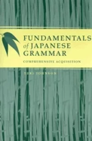 Image of fundamentals of japanese grammar comprehensive acquisition