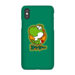 image of Nintendo Super Mario Yoshi Kanji Phone Case - iPhone X - Snap Case - Gloss