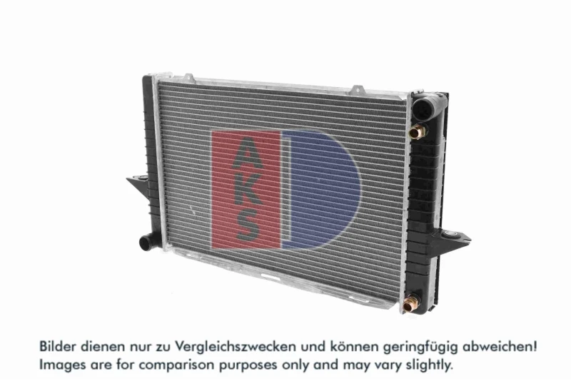 Image of AKS DASIS 220530N Engine radiator Brazed cooling fins Radiator,engine cooling (470)