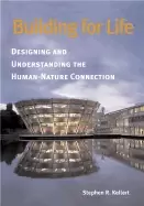 Image of building for life designing and understanding the human nature connection