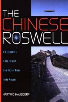 Image of The Chinese Roswell by H Hausdorf Paperback