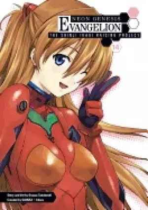 Image of neon genesis evangelion the shinji ikari raising project vol 14
