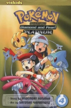 Image of Diamond and Pearl Platinum 4 by Hidenori Kusaka