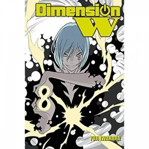 Image of Dimension W Volume 8
