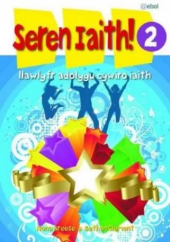 Image of Seren Iaith 2 - Llawlyfr Adolygu Cywiro Iaith by Nona Breese Book