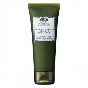 Image of Origins Origins MegaM Mask 00 - Cream