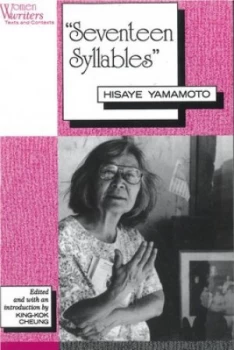 Image of seventeen Syllables by King-Kok Cheung Book