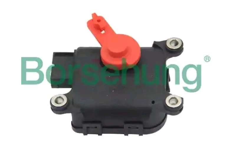Image of Borsehung Heater blend door actuator Borsehung B11457