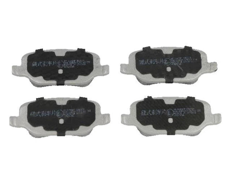 Image of ASHIKA 51-00-0202 Brake pad set Rear Axle Brake Pad Set,disc brake (402)