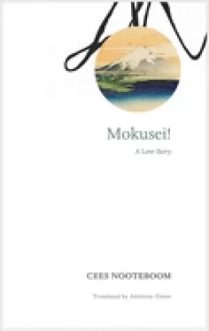 Image of mokusei a love story