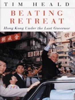 Image of Beating Retreat by Tim Heald Hardback