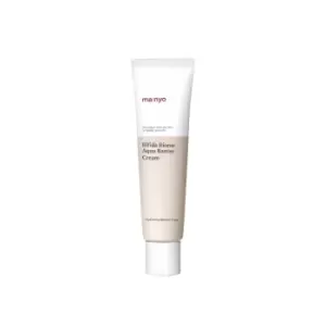 Image of Ma:nyo - Bifida Biome Aqua Barrier Cream - 80ml