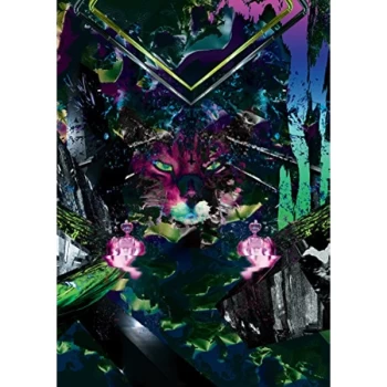 Image of Pryapisme - FUTUROLOGIE (A5 DIGIPACK) CD