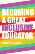 Image of becoming a great inclusive educator