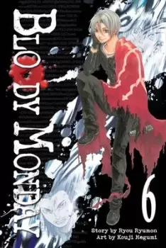 Image of Bloody Monday Volume 6 by Ryo Ryumon