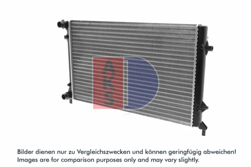 Image of Engine radiator AKS DASIS 040022N