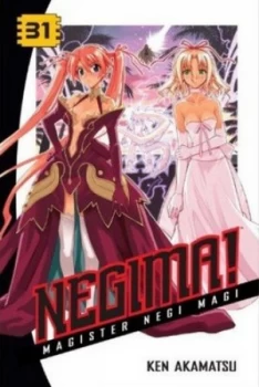 Image of Negima 31 by Ken Akamatsu Paperback