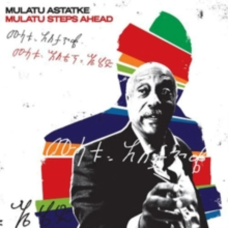 Image of Mulatu Steps Ahead Vinyl