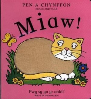 Image of Miaw by Steve Cox Hardback