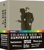 image of Columbia Noir #5: Humphrey Bogart (Limited Edition) (Bluray)