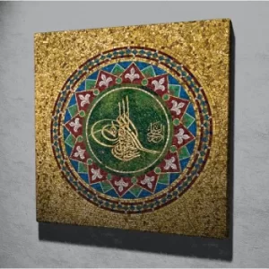 Image of KC075 Multicolor Decorative Canvas Painting