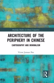 Image of Architecture of the Periphery in Chinese : Cartography and Minimalism