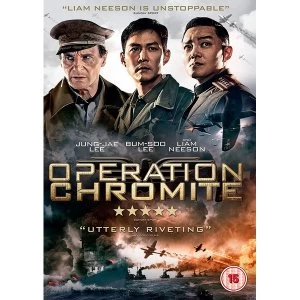 Image of Operation Chromite DVD