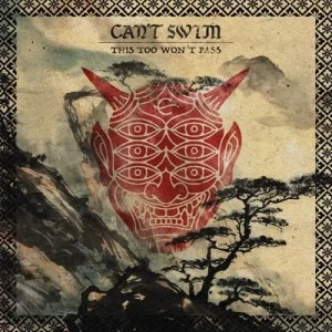 Image of This Too Wont Pass by Can't Swim CD Album