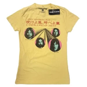 Image of Pink Floyd - One Of These Days Ladies Large T-Shirt - Yellow