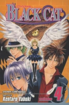Image of One-Day Darling by Kentaro Yabuki Paperback
