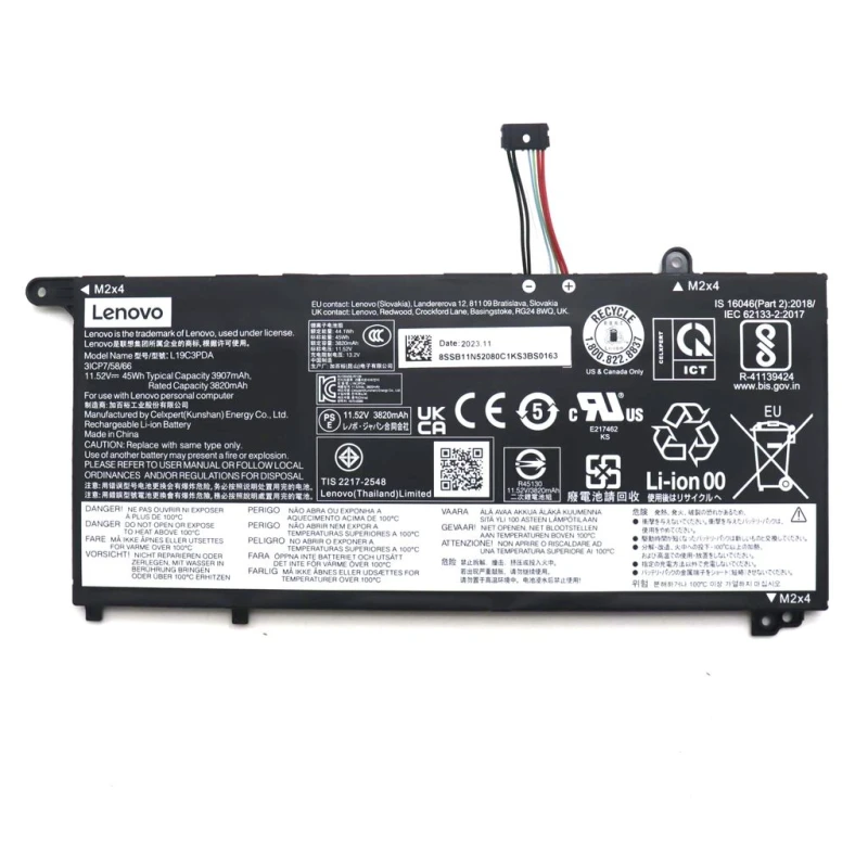 Image of Lenovo Main Battery Pack 11.52V 3820mAh