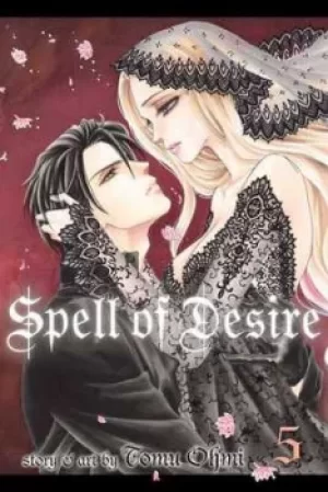 Image of Spell of desire 5 by Tomu Ohmi