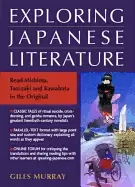 Image of exploring japanese literature read mishima tanizaki and kawabata in the ori