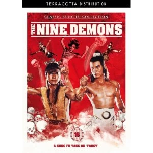 Image of The Nine Demons DVD