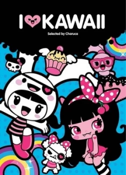 Image of I heart Kawaii by Charuca Hardback