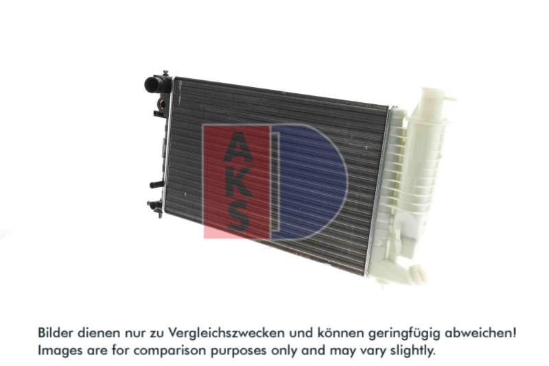 Image of Engine radiator AKS DASIS 060018N