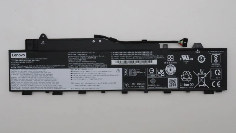 Image of Lenovo Li-ion lpop ery 11.55V
