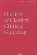 Image of outline of classical chinese grammar