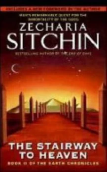 Image of The Stairway to Heaven by Zecharia Sitchin and Copyright Paperback Collection Book