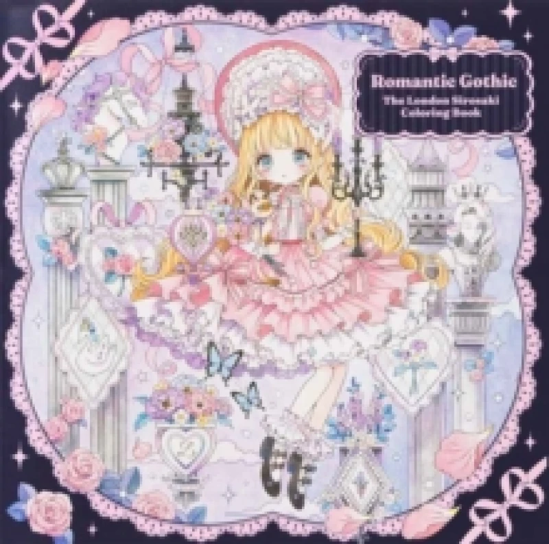 Image of Romantic Gothic : The London Sirosaki Coloring Book Paperback / softback