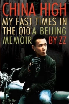 Image of China High by Zz Paperback