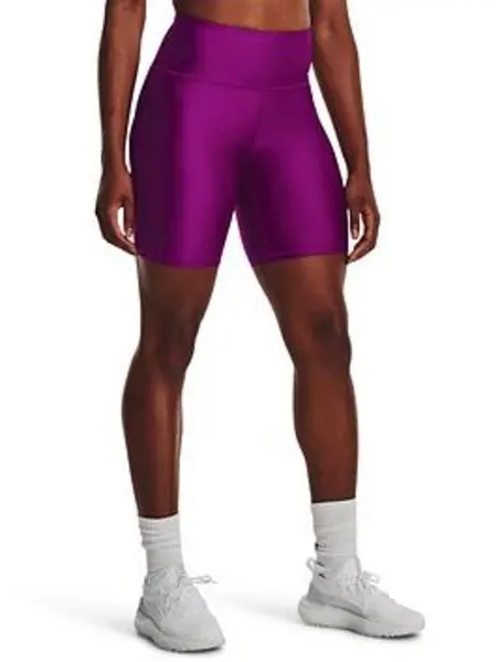 image of Under Armour Training Heatgear Armour Bike Shorts - Purple