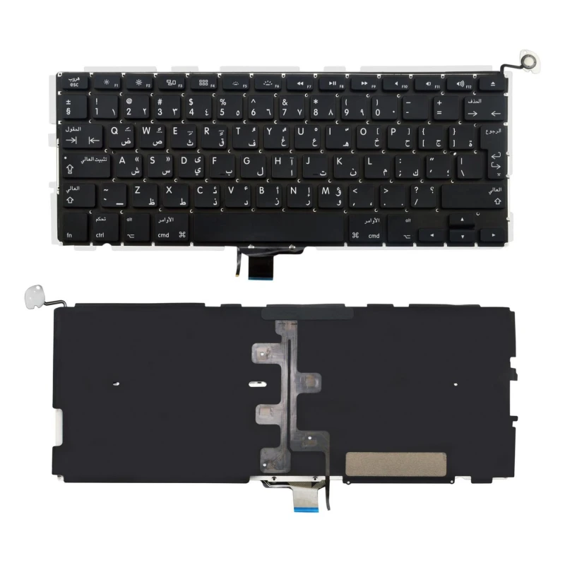 Image of CoreParts MSPP71664 laptop spare part Keyboard
